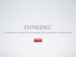 EntreeRec Presentation