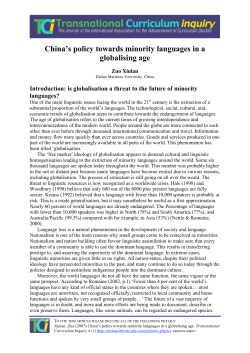 China`s policy towards minority languages in a