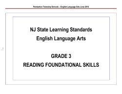 Grade 3 Reading Foundational Skills