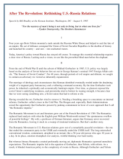 After The Revolution: Rethinking US-Russia Relations