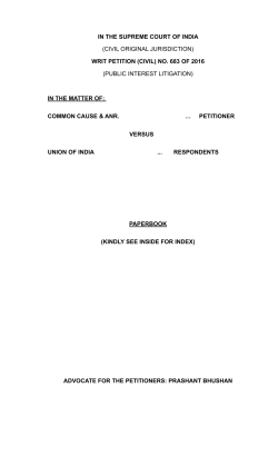 Sedition Petition - Common Cause India