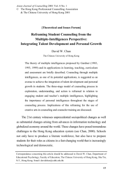 Teaching and Counseling through a Multiple Intelligences Perspective
