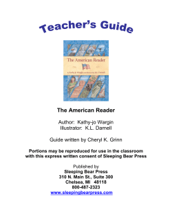 Guide - Kathy