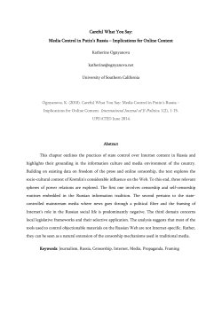 Media Control In Putin`s Russia - Implications for Online Content