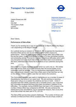 - Greater London Authority