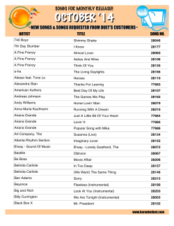 Karaoke Duet is a karaoke