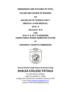 B. Sc. (MEDICAL) - Khalsa College Patiala