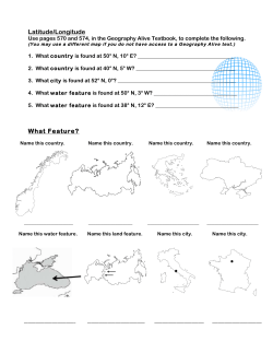 Latitude/Longitude What Feature?
