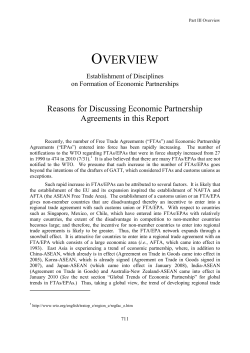 Overview of the FTA/EPA and BIT Agreements (PDF:789KB)