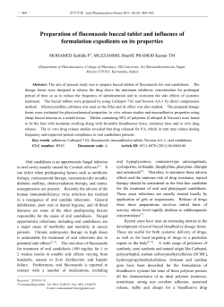 Preparation of fluconazole buccal tablet and influence of