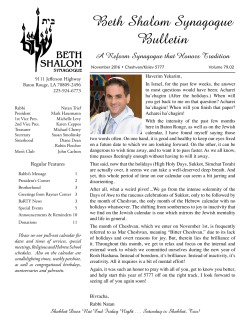 November 2016 - Beth Shalom Synagogue