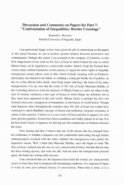 Discussion and Comments on Papers for Part 7