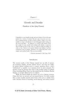 Growth And Disorder