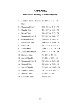 appendix - Shodhganga