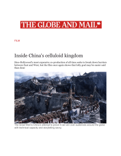 Inside China`s celluloid kingdom