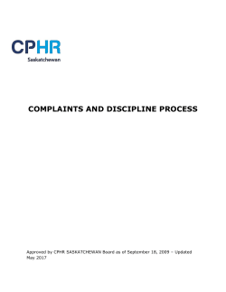 complaints and discipline process