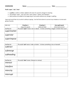 supermarket superstar superimpose subtract