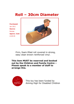 Additional sensory toys available to order