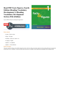 (Reading Vocabulary Development 1) (Reading