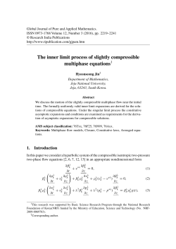 The inner limit process of slightly compressible multiphase equations