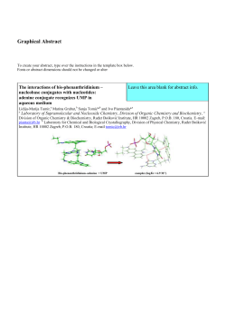 The interactions of bis-phenanthridinium