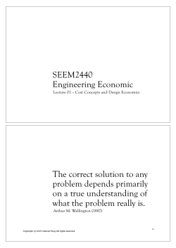 SEEM2440 Engineering Economic