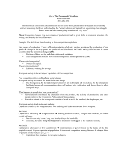 Marx`s and Engel`s "The Communist Manifesto"