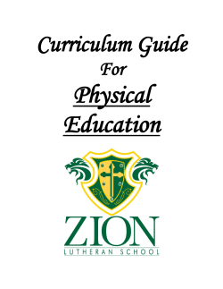 Physical Education - Brighton Zion Lutheran School