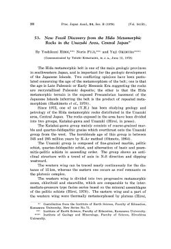 53. New Fossil Discovery from the Hida Metamorphic Rocks in the