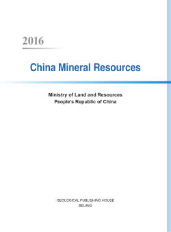 China Mineral Resources 2016