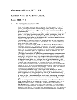 Germany and Russia, 1871-1914 Revision Notes on AS Level Unit 1K