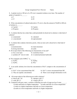 1. A patient receives 100 mL of a 10%