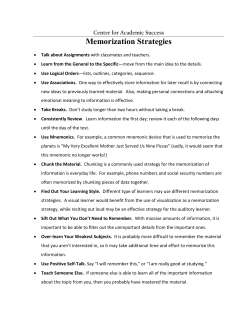 Memorization strategies