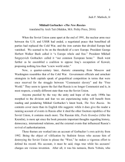 Jack F. Matlock, Jr Mikhail Gorbachev &laquo;The New Russia&raquo; translated