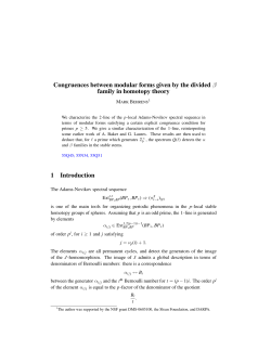Congruences between modular forms given by the divided β family