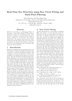 Real-Time Eye Detection using Face Circle Fitting and Dark