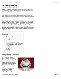 Holiday greetings - Wikipedia, the free encyclopedia