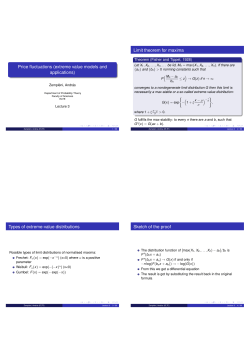 Price fluctuations (extreme value models and