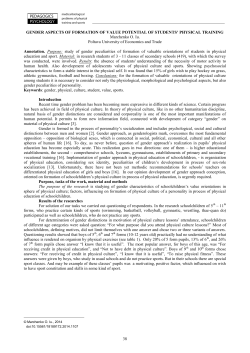 PDF, full text - Pedagogics, psychology, medical