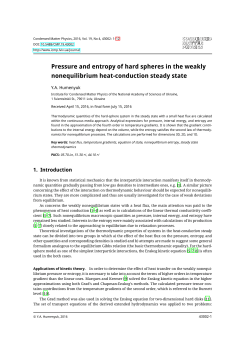 Pressure and entropy of hard spheres in the weakly nonequilibrium