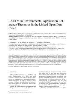 EARTh: an Environmental Application Ref