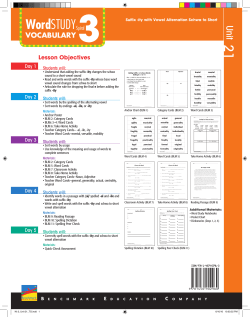 Word Study Resources - Benchmark Word Study Resource