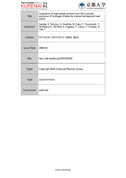 Title Generation of high-energy protons from the Coulomb explosion