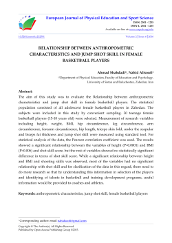 Print this article - European Journal of Education Studies