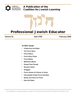 PJE XL - Milwaukee Jewish Federation