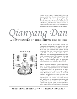 a key formula of the sichuan fire school