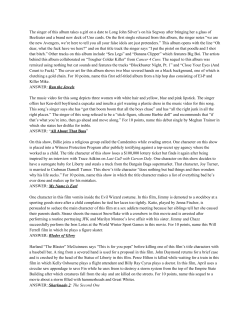 One album released by this band had handmade jackets