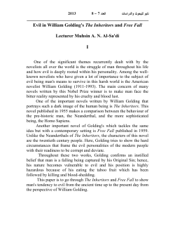 Evil in William Golding`s The Inheritors and Free Fall