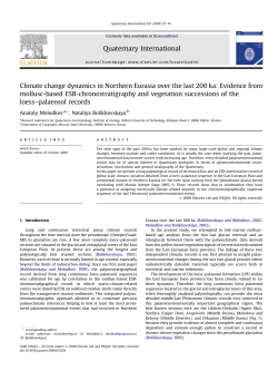Climate change dynamics in Northern Eurasia over the last 200ka