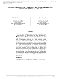 dying declaration and its corroboration in pakistan and india